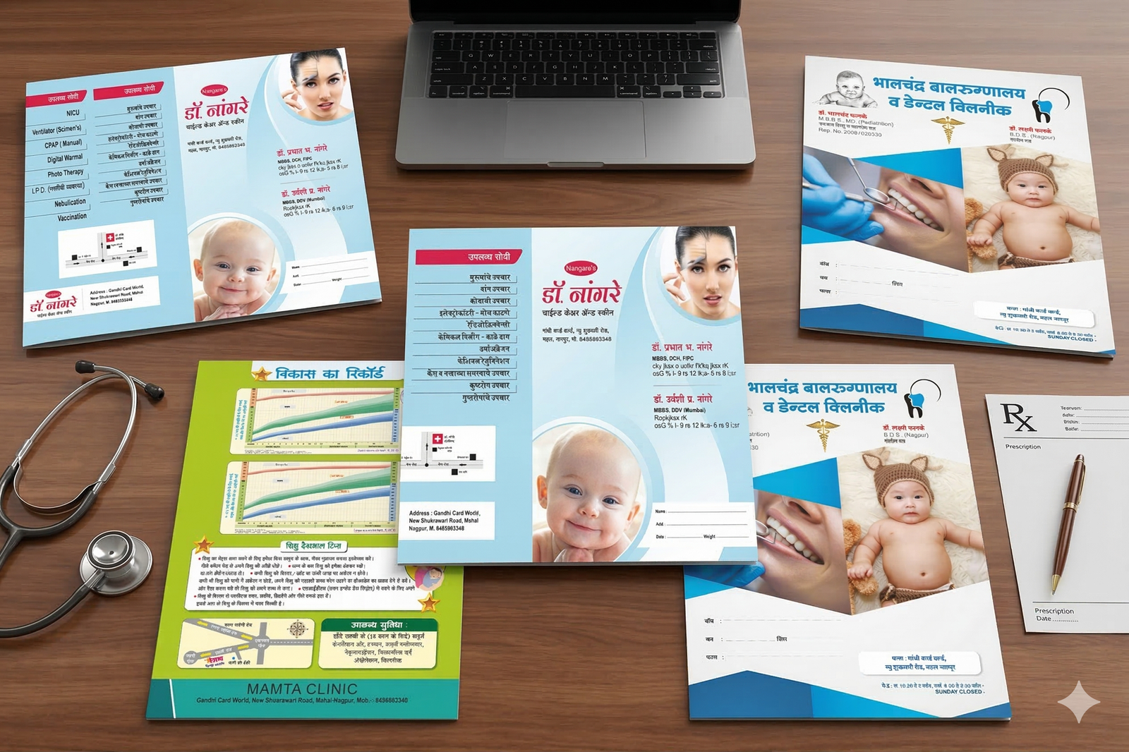 Gemini_Generated_Image_3nqc1p3nqc1p3nqc